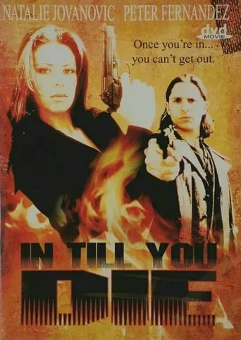 In Till You Die movie poster - Entertainment content