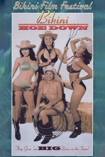 Bikini Hoe-Down movie poster - Rated 2.4/10