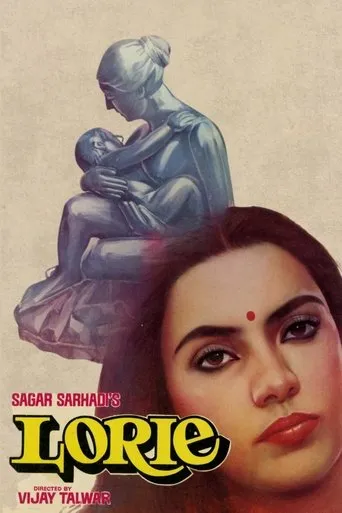 Lorie movie poster - Rated 6/10