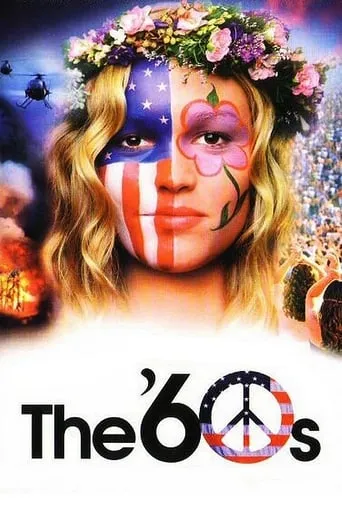 The '60s movie poster - Rated 6/10