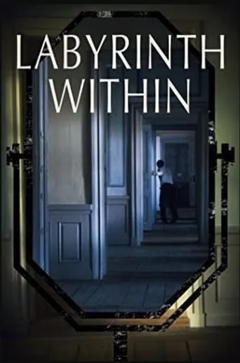Labyrinth Within movie poster - Entertainment content