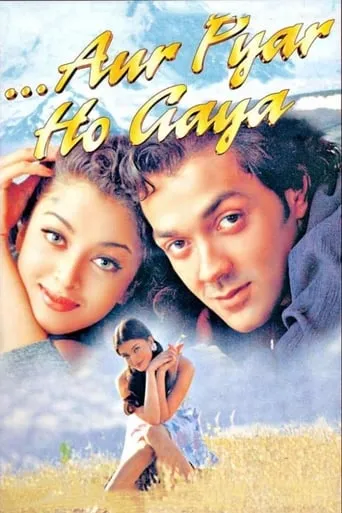 ...Aur Pyar Ho Gaya movie poster - Rated 5.8/10