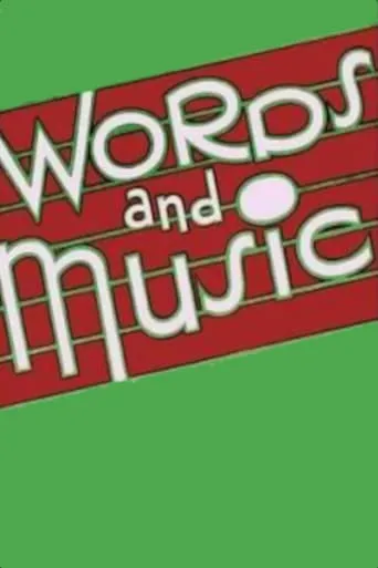 Words and Music movie poster - Entertainment content