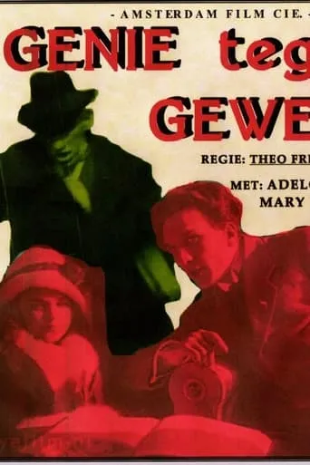 Genius Against Violence movie poster - Rated 5/10