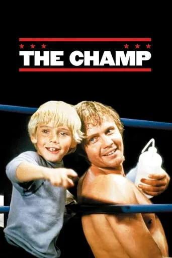 The Champ movie poster - Rated 7.055/10