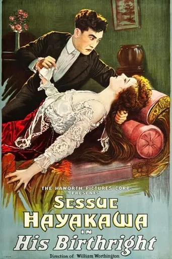 His Birthright movie poster - Rated 5.2/10