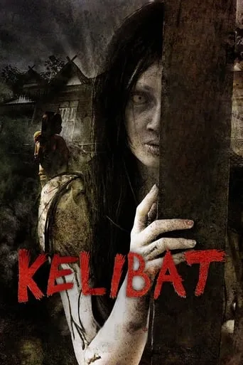 Kelibat movie poster - Entertainment content