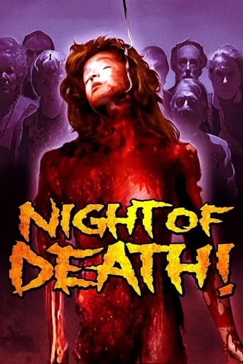 Night of Death! movie poster - Rated 5.6/10