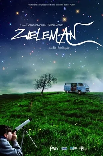 Zieleman movie poster - Entertainment content