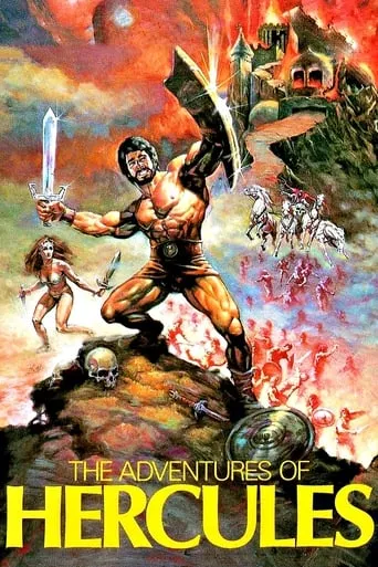 The Adventures of Hercules movie poster - Rated 4.8/10