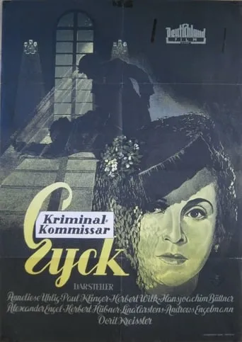 Kriminalkommissar Eyck movie poster - Entertainment content