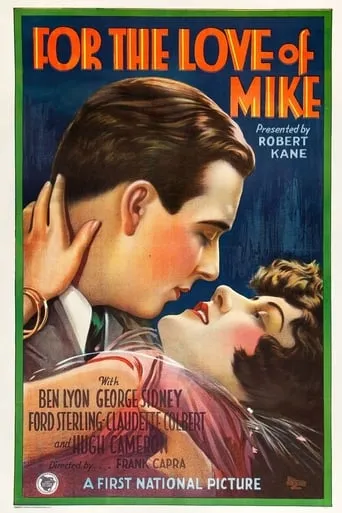 For the Love of Mike movie poster - Rated 5/10
