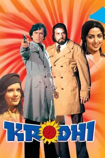 Krodhi movie poster - Rated 6.5/10