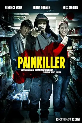 Painkiller movie poster - Rated 1/10