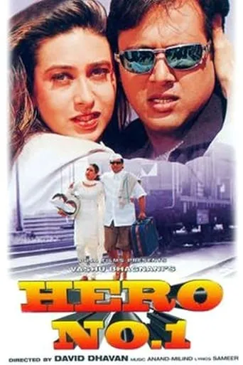 Hero No. 1 movie poster - Rated 6.357/10