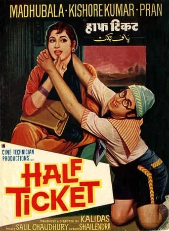 Half Ticket movie poster - Rated 7.3/10