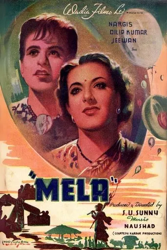 Mela movie poster - Entertainment content