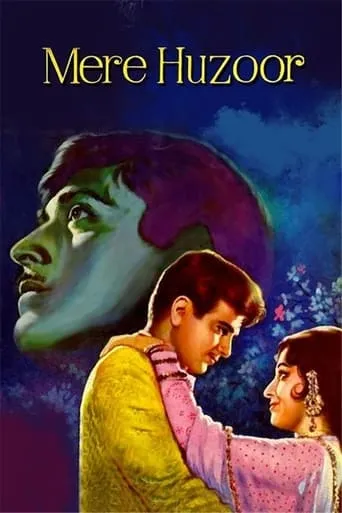 Mere Huzoor movie poster - Rated 6.3/10