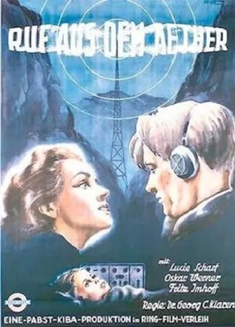 Call Over the Air movie poster - Entertainment content