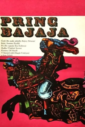 Prince Bajaja movie poster - Rated 6/10