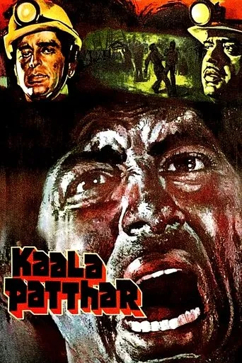 Kaala Patthar movie poster - Rated 7.4/10