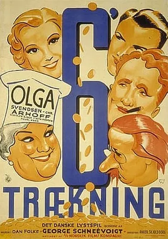 6th draw movie poster - Rated 6/10