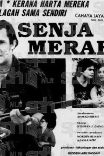 Senja Merah movie poster - Entertainment content
