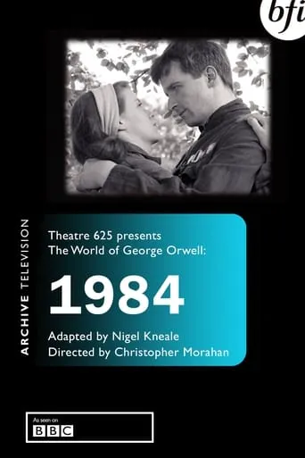 The World of George Orwell: 1984 movie poster - Entertainment content