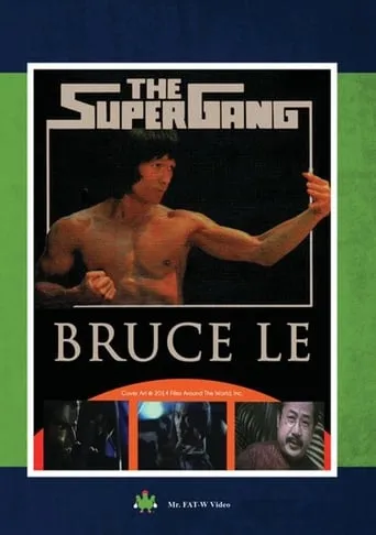 The Super Gang movie poster - Rated 5/10