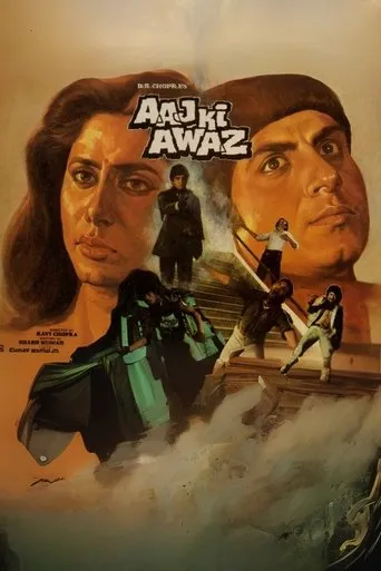 Aaj Ki Awaz movie poster - Rated 5/10