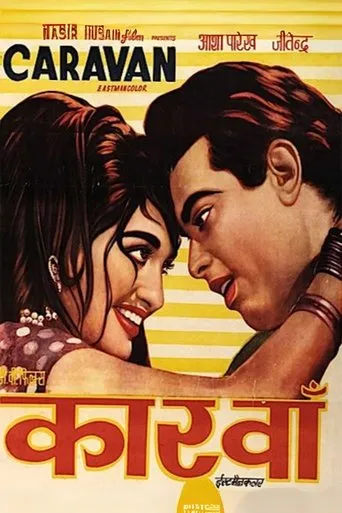 Caravan movie poster - Rated 7.2/10