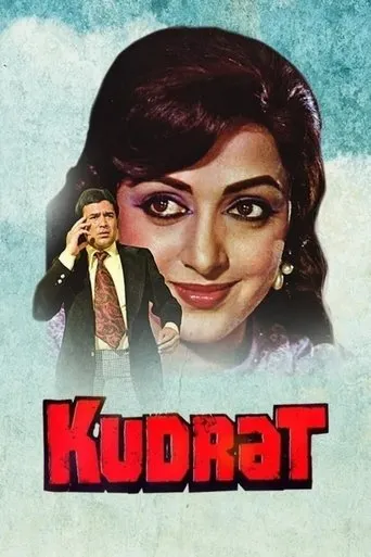 Kudrat movie poster - Rated 6/10
