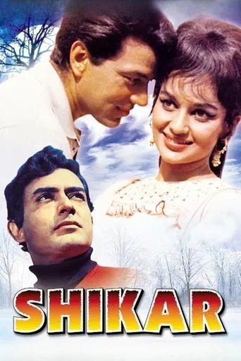 Shikar movie poster - Rated 6.5/10