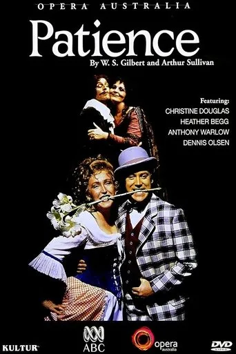 Patience movie poster - Entertainment content