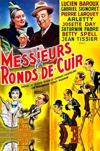 The Bureaucrats movie poster - Rated 5.8/10