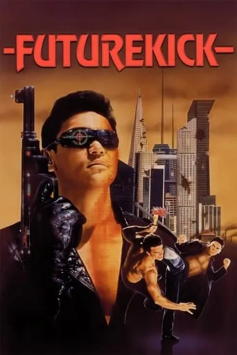 Future Kick movie poster - Rated 4.1/10