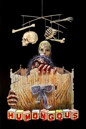 Humongous movie poster - Rated 5/10
