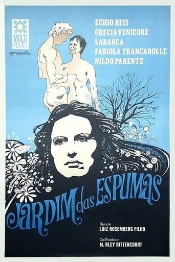 The Garden of Foams movie poster - Rated 5.1/10