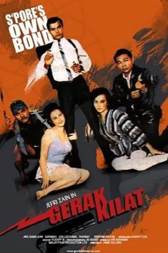 Gerak Kilat movie poster - Rated 6/10