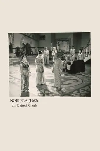Norlela movie poster - Entertainment content