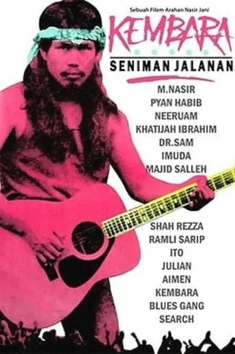 Kembara Seniman Jalanan movie poster - Entertainment content