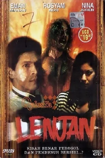Lenjan movie poster - Entertainment content