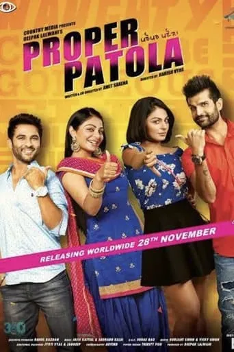 Proper Patola movie poster - Entertainment content