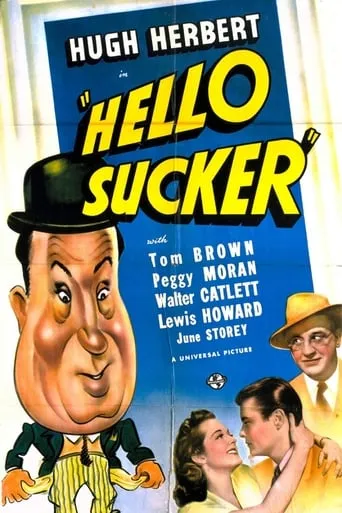 Hello, Sucker movie poster - Entertainment content