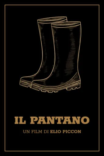 Il pantano movie poster - Entertainment content