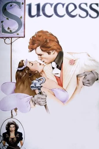 The American Success Company movie poster - Rated 5.3/10