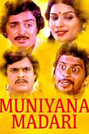 Muniyana Madari movie poster - Entertainment content