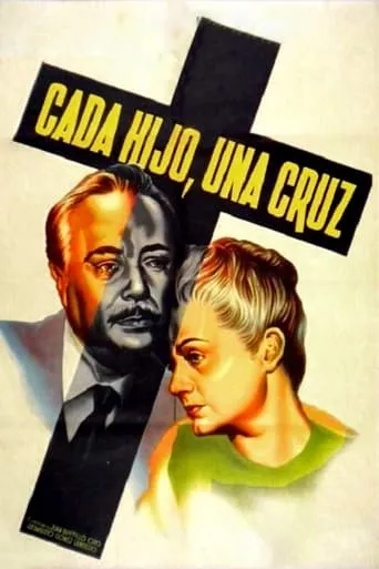 Each child, a cross movie poster - Rated 5/10