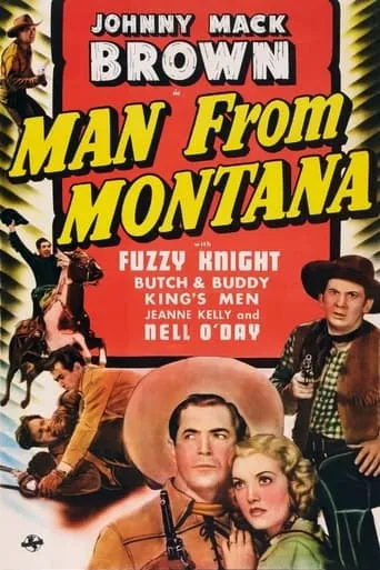 Man from Montana movie poster - Entertainment content