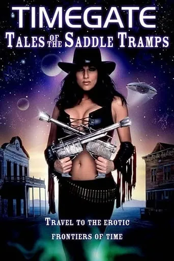 Timegate: Tales of the Saddle Tramps movie poster - Rated 3.2/10